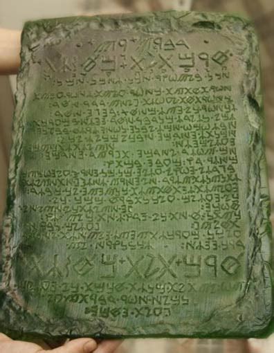 emerald tablets hermes pdf|emerald tablet original text pdf.